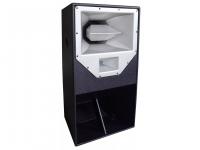 KSR-F2 Трехполосная АС, 15“+8“+1“, 400+250 Вт, 8/12 Ом, 128/129/124 дБ, 50-18000 Гц, 48 кг, реплика Funktion-one Resolution 2