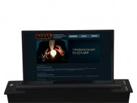 KVC-ML Моторизованный выдвижной монитор для конференц-зала