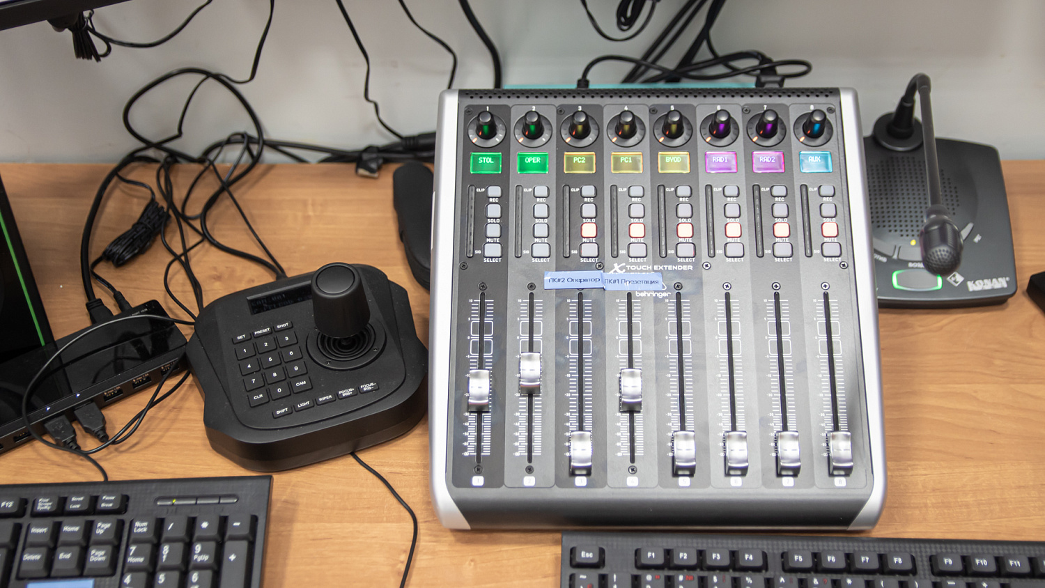 Зал «Наука» СКФУ