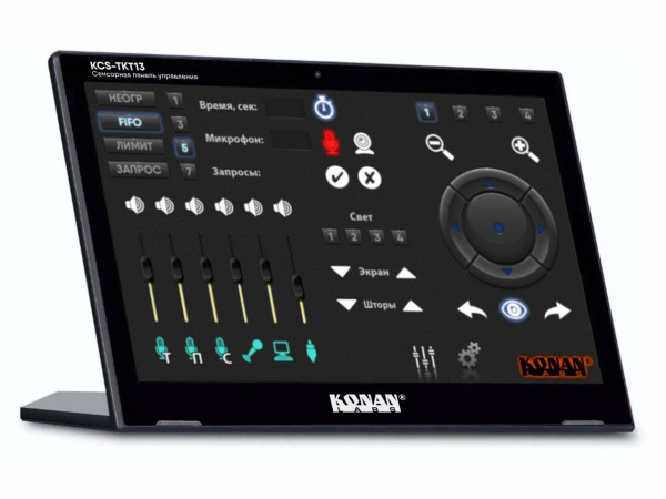 Мультисенсорные (multitouch) панели управления конференц-залом