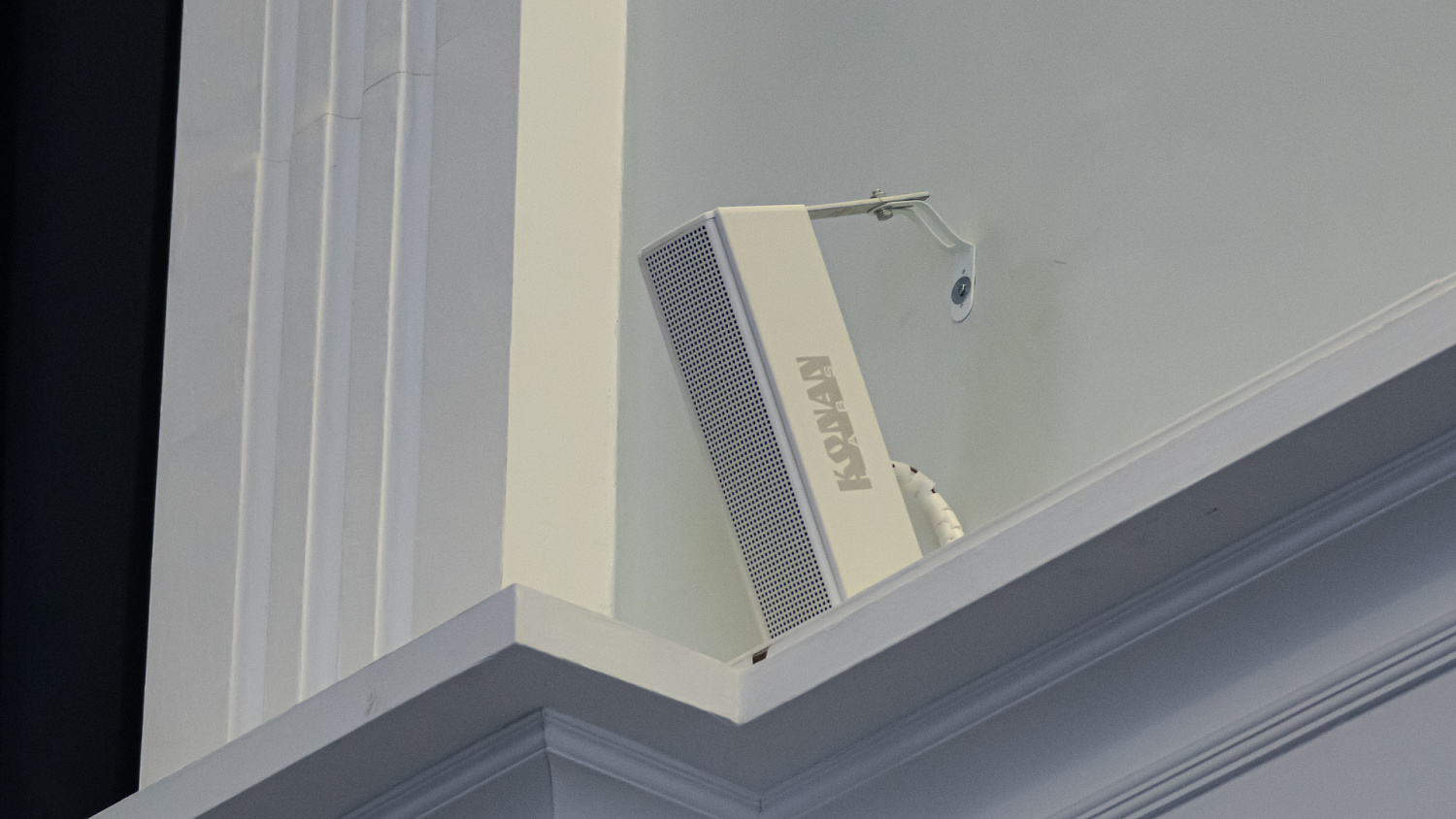 Зал «Наука» СКФУ