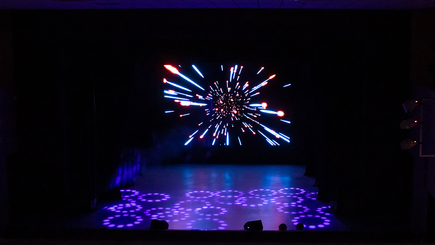 Комплексное оснащение сцены Балкарского театра