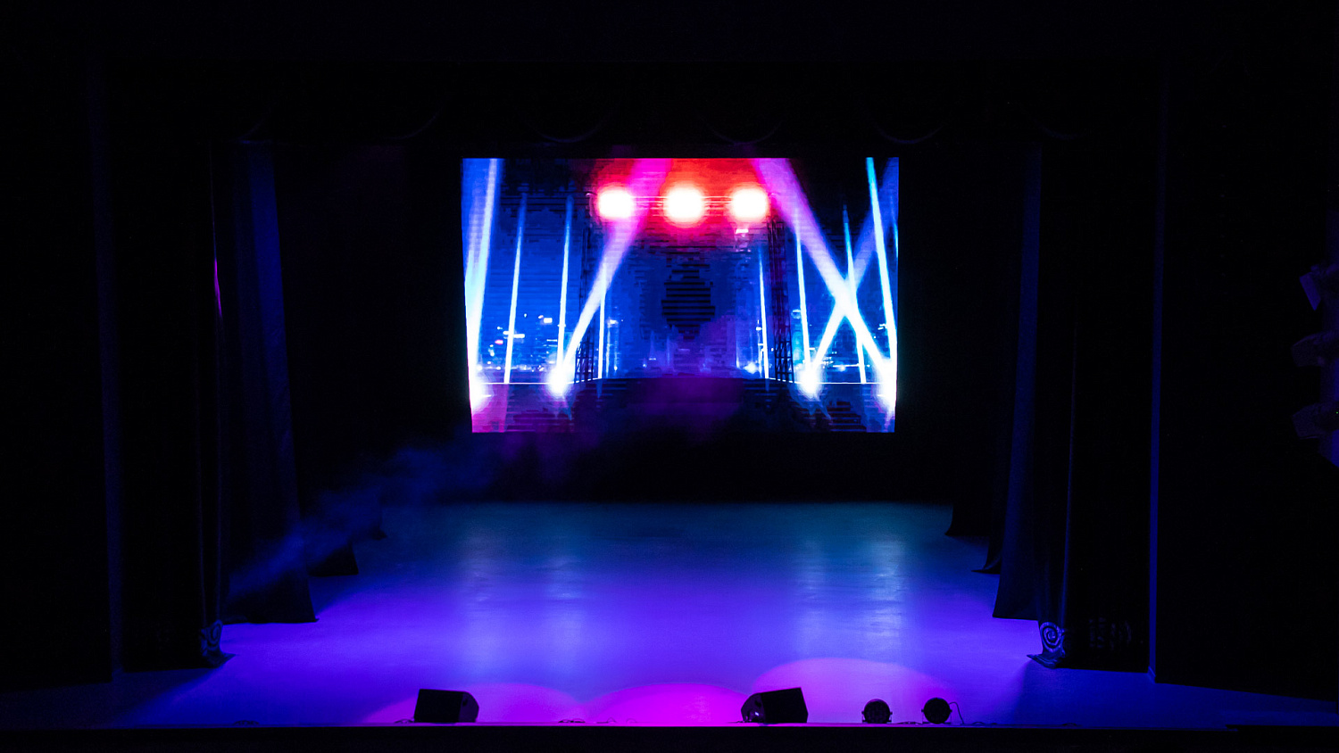 Комплексное оснащение сцены Балкарского театра