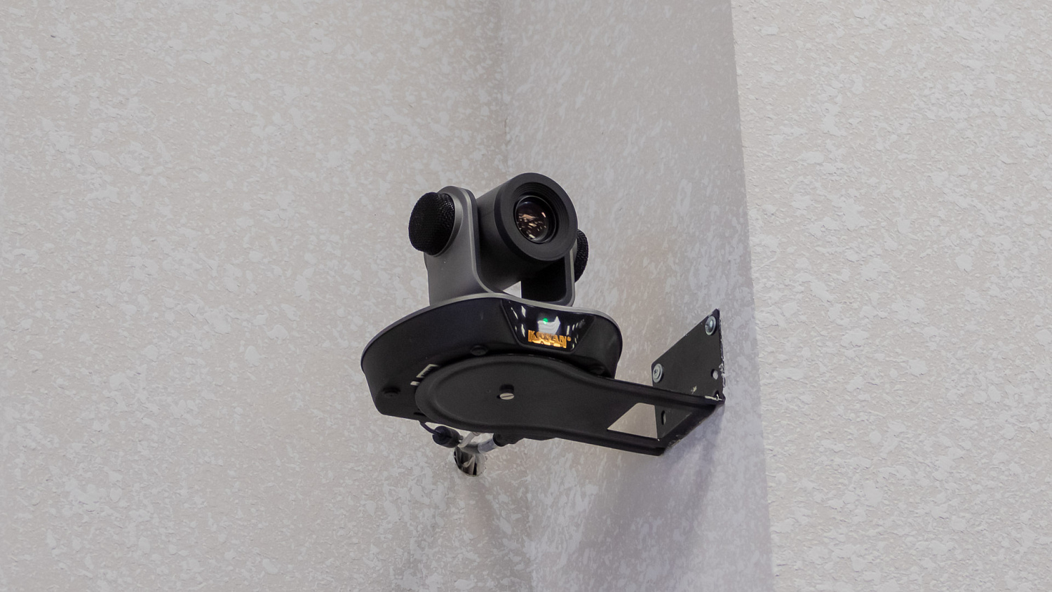 Конференц-зал МВД по КЧР