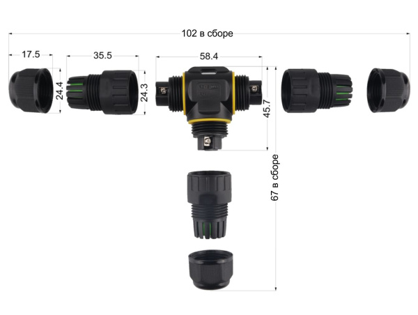 KLF-FJ3324 Герметичный трёхвводовый клеммник для подключения архитектурных и подводных прожекторов в разборе