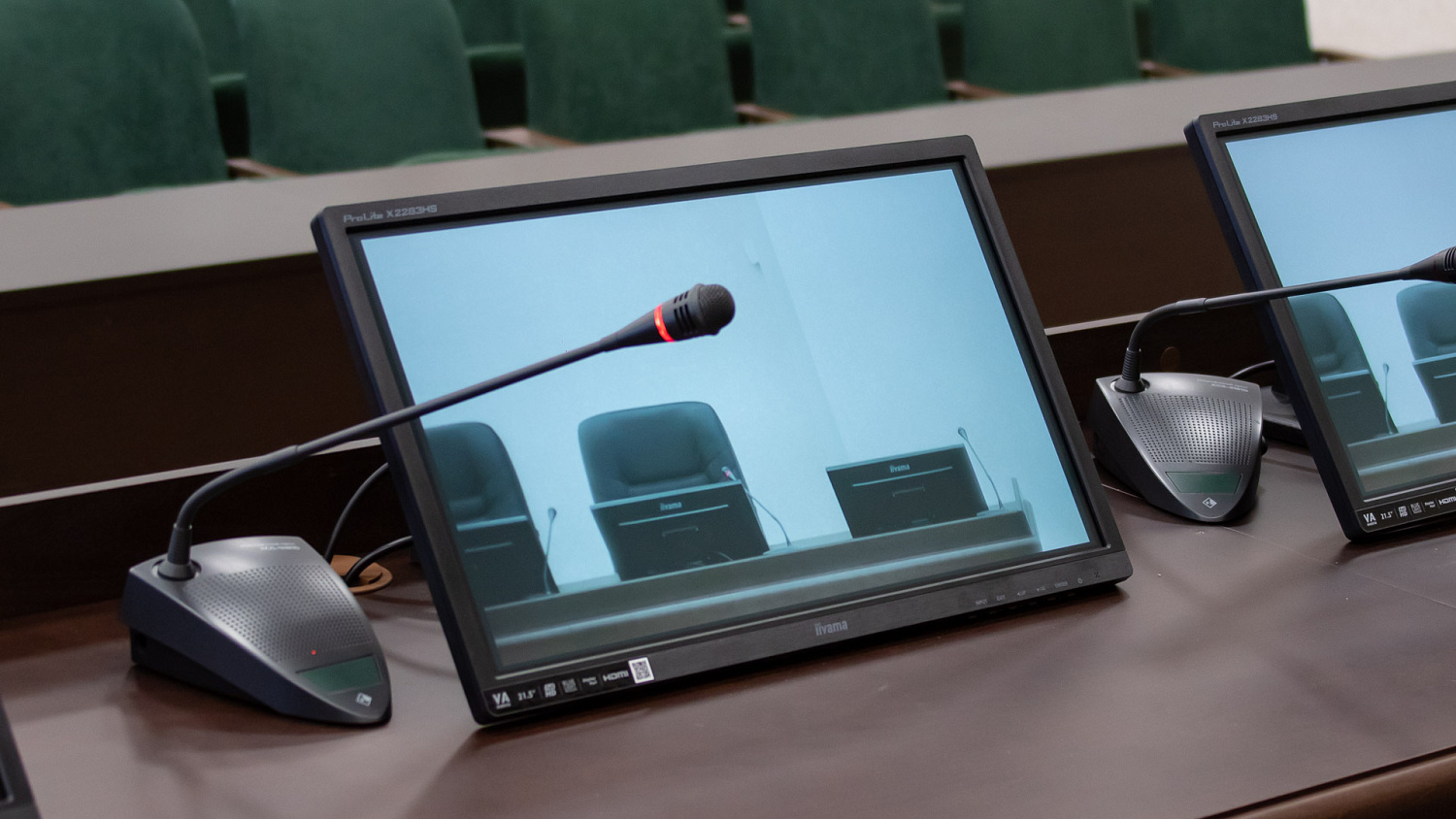 Конференц-зал МВД по КЧР