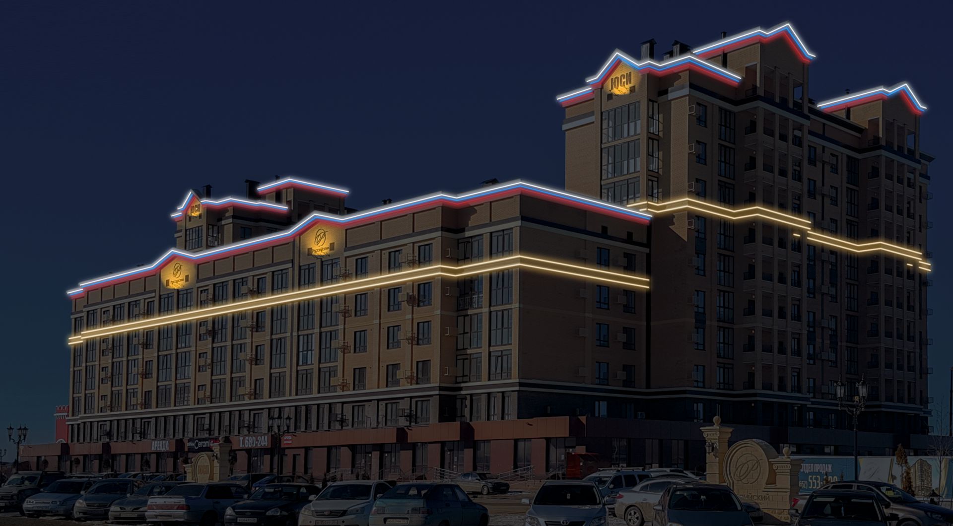 Архитектурная подсветка жилого дома