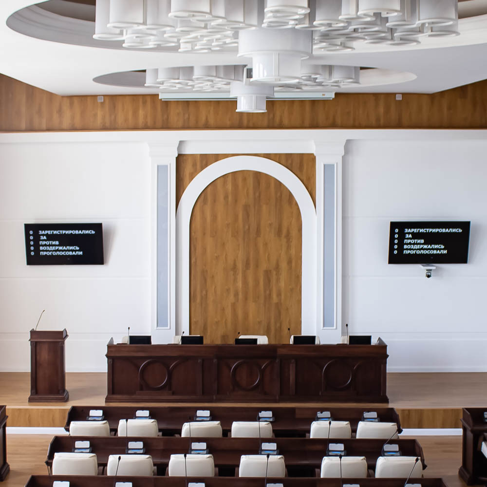 Конференц-зал с электронным голосованием мэрии г. Черкесск