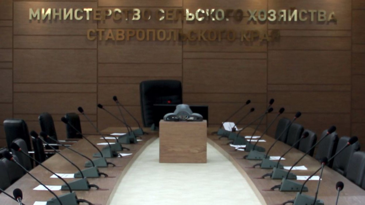 Малый конференц-зал с системой ВКС Малый конференц-зал с системой ВКС