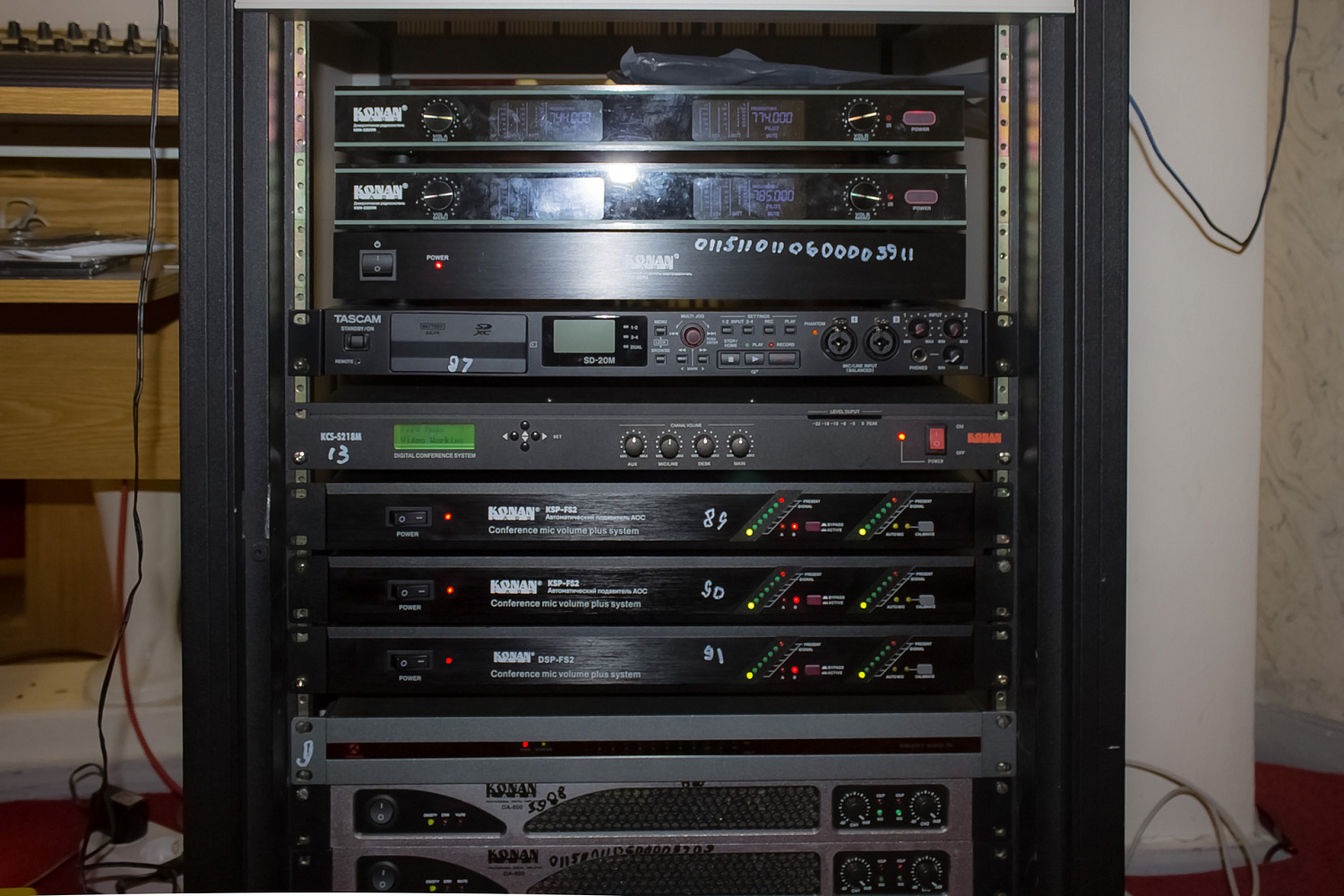 Универсальная система звукоусиления