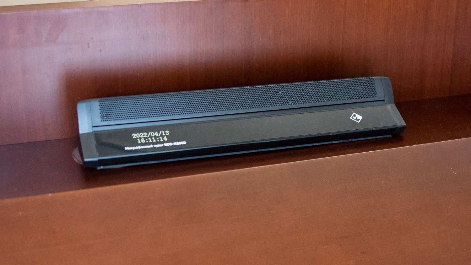 Зал совещаний с электронным голосованием правительства КЧР