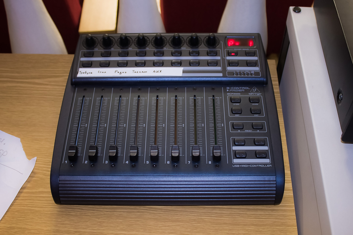 Универсальная система звукоусиления