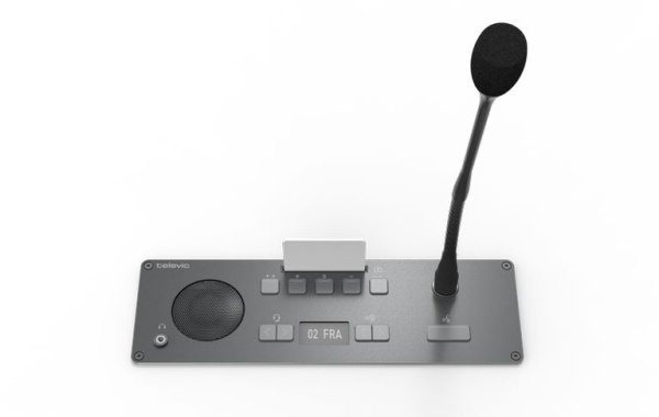 Конференц системы Televic российского производства