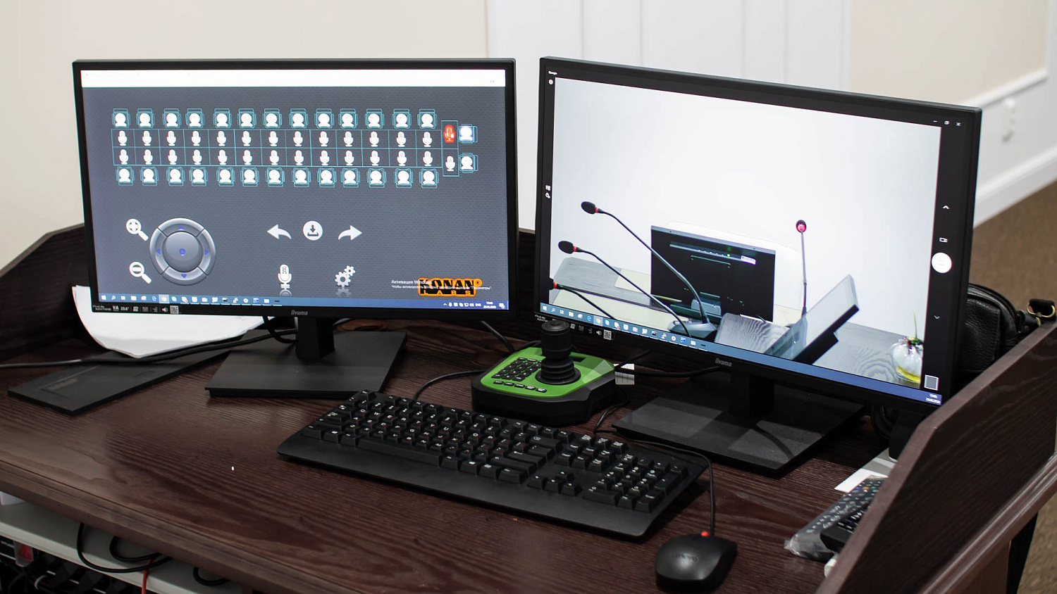 Оборудование для видеоконференцсвязи