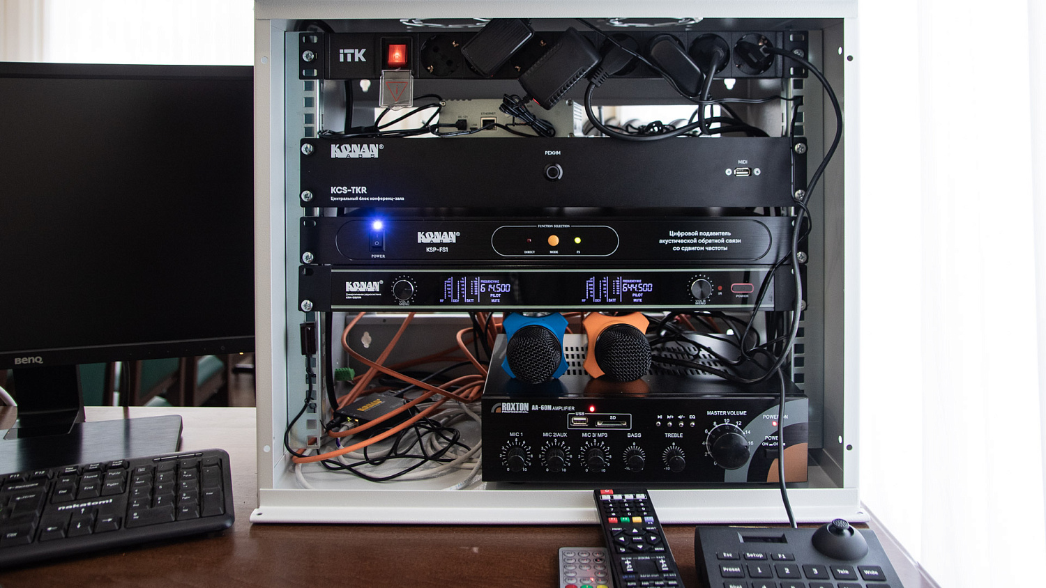 Конференц-зал Главы администрации