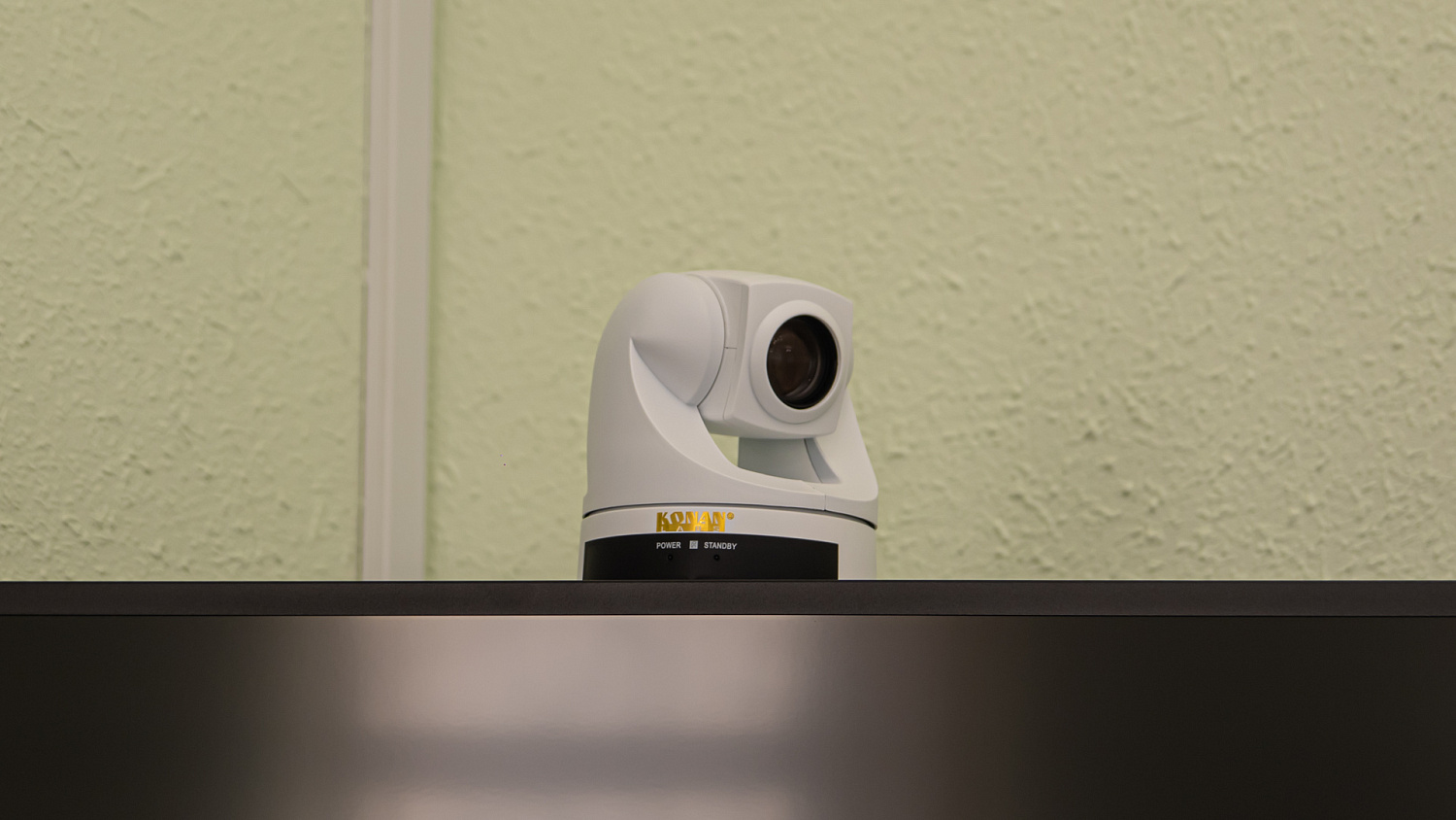 Комплексное оснащение