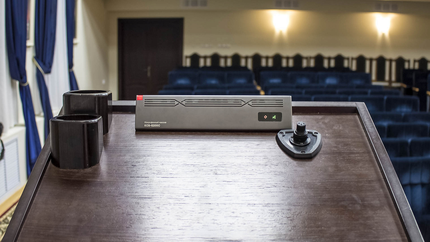 Модернизация актового зала прокуратуры СК