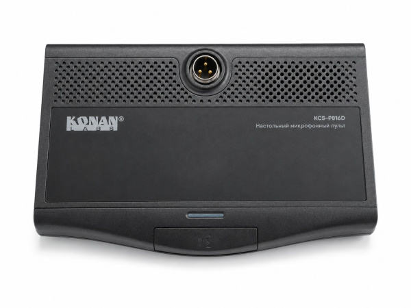 Настольный микрофонный пульт KONANlabs KCS-P816 российского производства