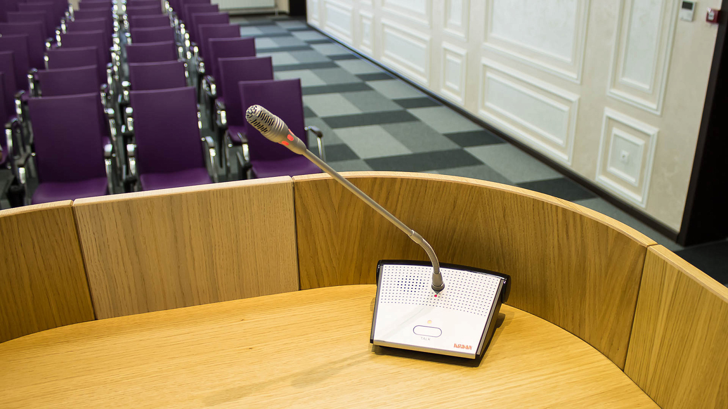 Зал-трансформер