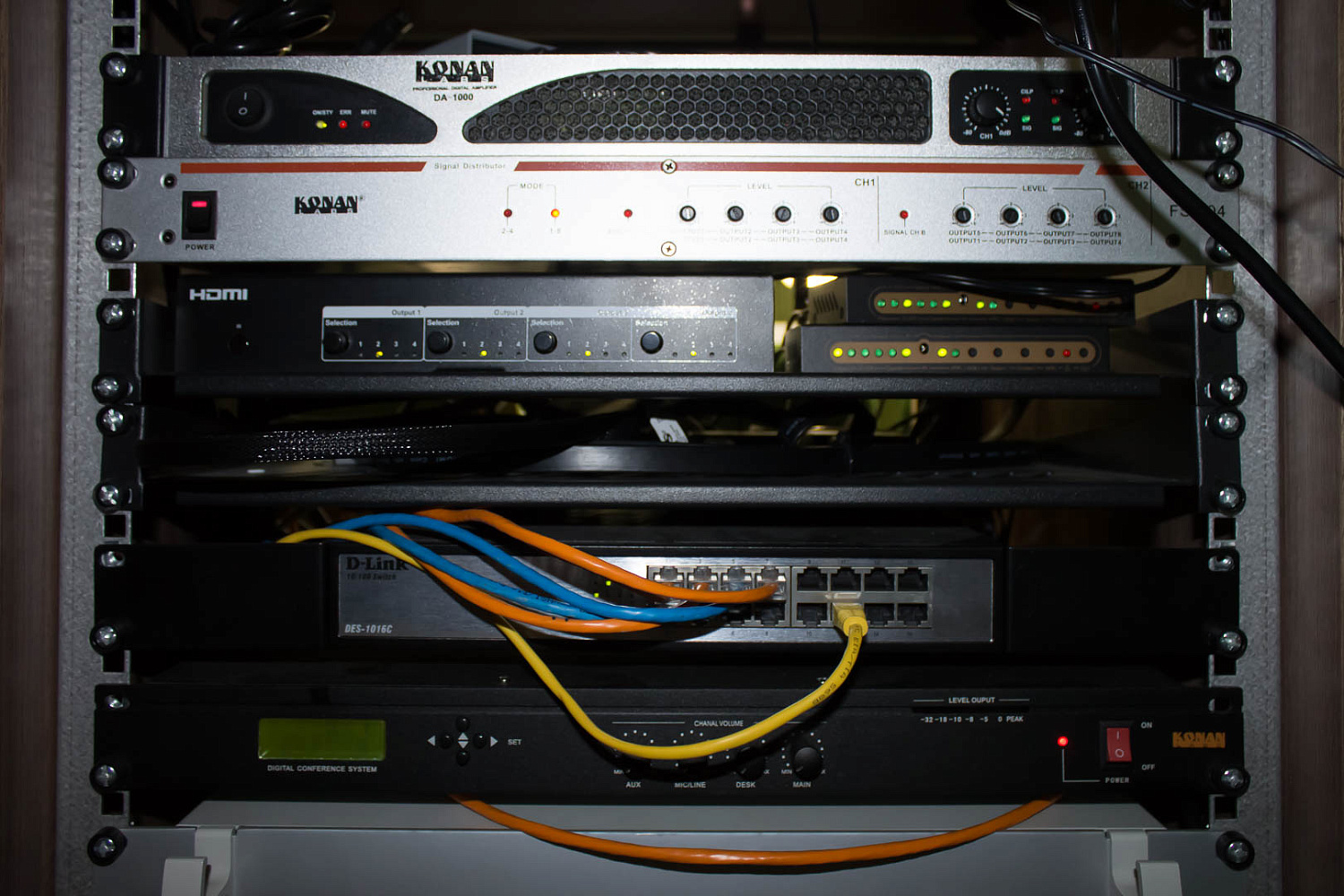 Комплексное оснащение актового зала министерства сельского хозяйства СК