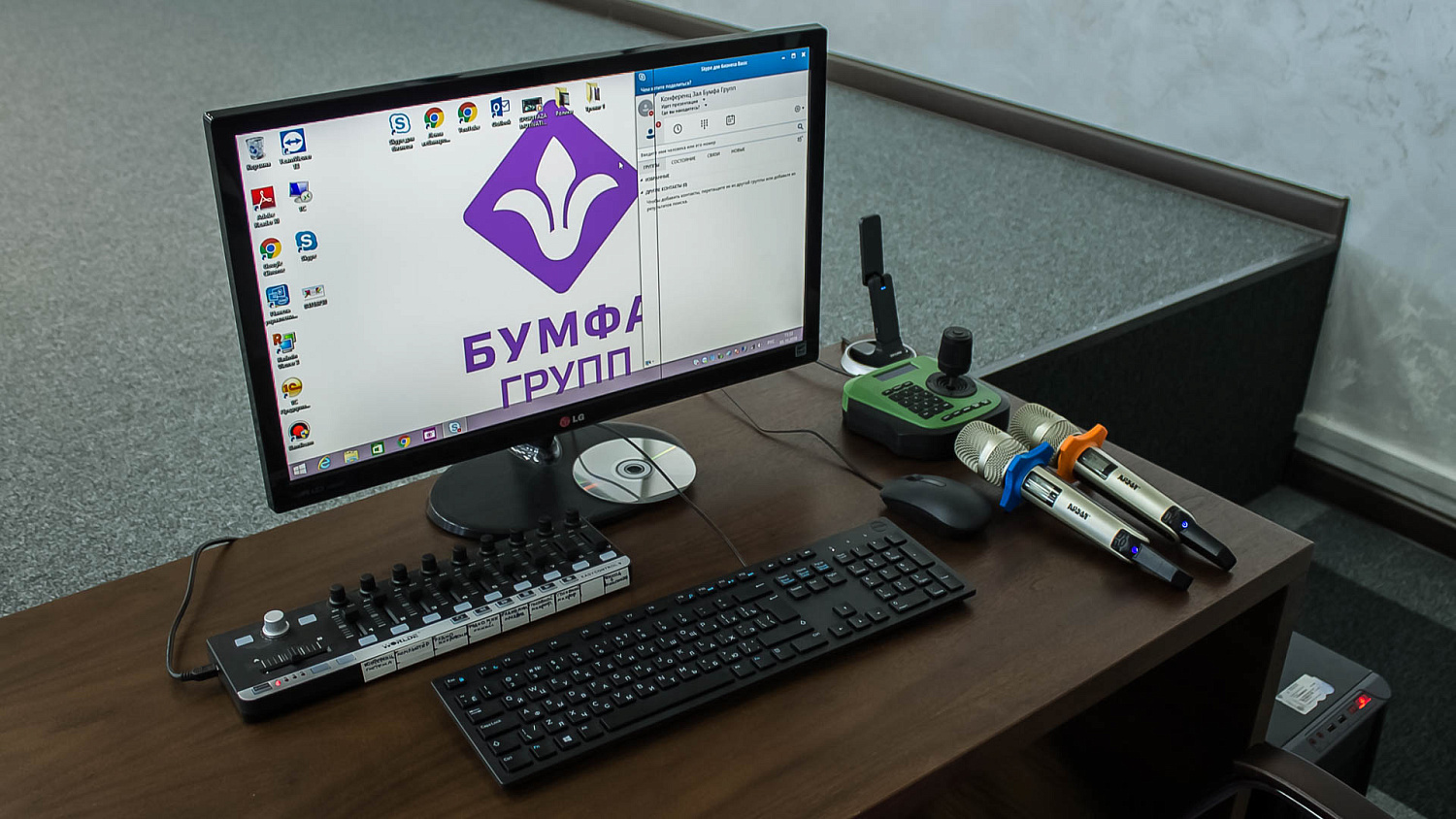 Зал-трансформер