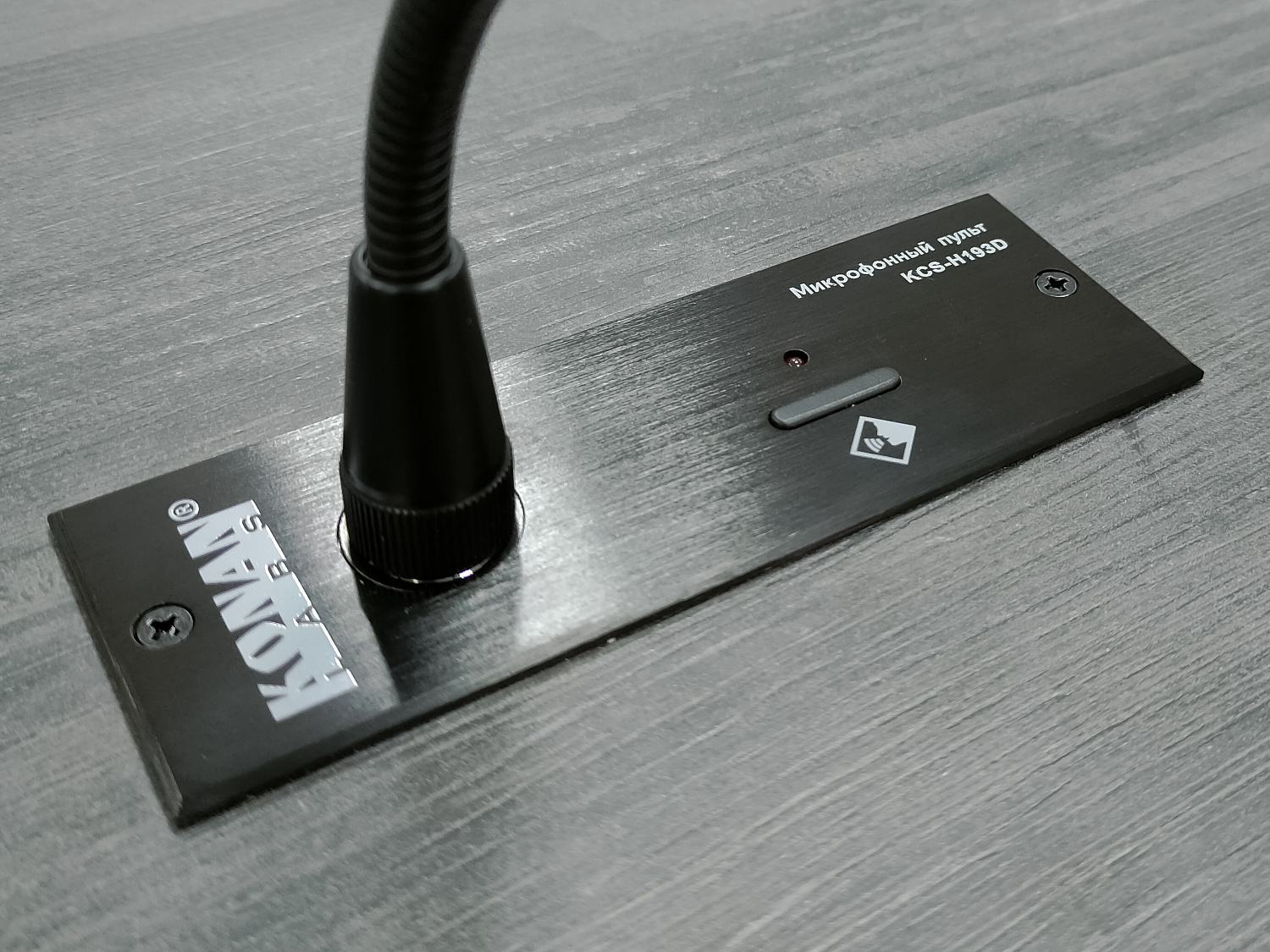 Гарантийный фонд