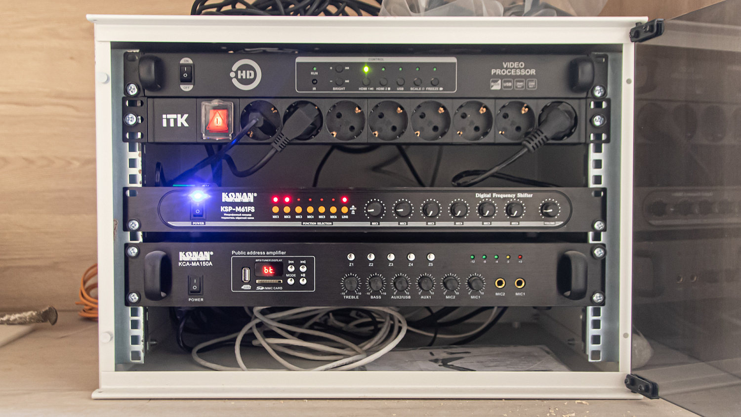 Учебная аудитория Ставропольского государственного Аграрного университета