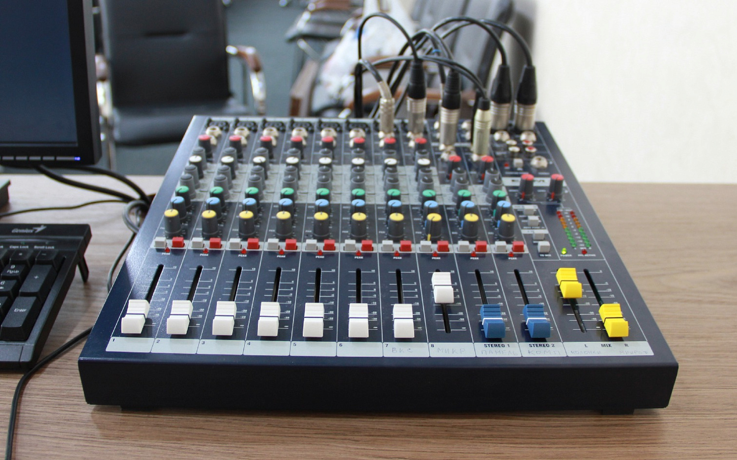 Малый конференц-зал с системой ВКС