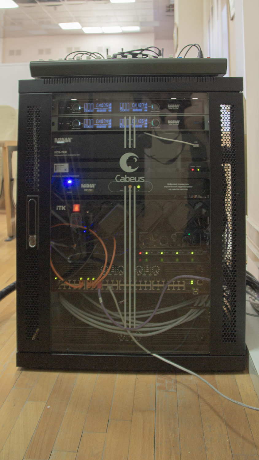 Модернизация мультимедийного оборудования актового зала