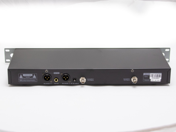 KRM-S2UVM Приёмник системы