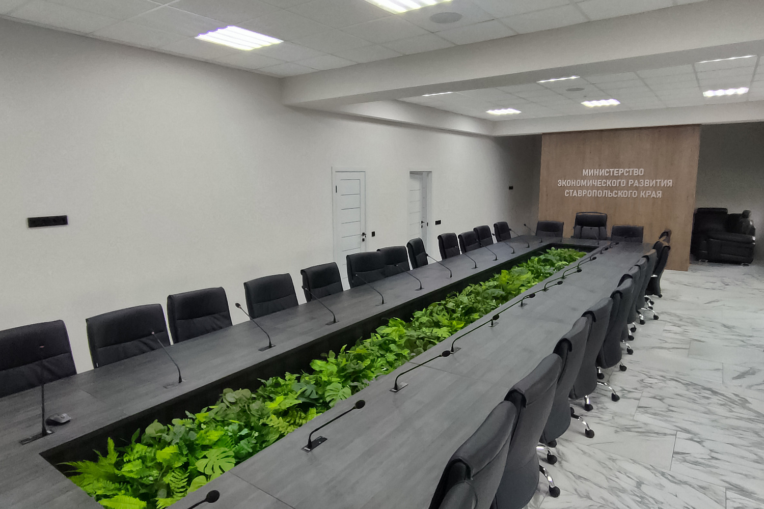 Гарантийный фонд