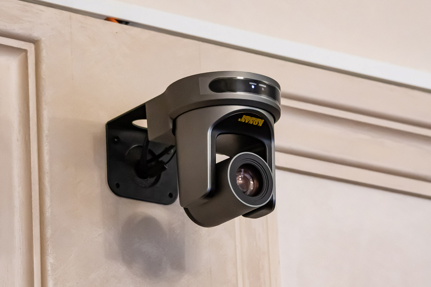 Зал совещаний с электронным голосованием правительства КЧР