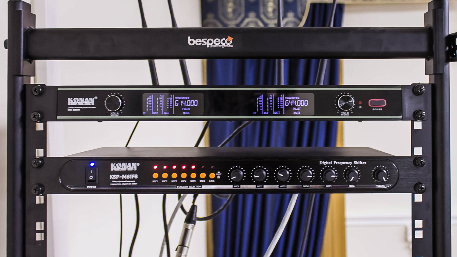 Модернизация актового зала прокуратуры СК