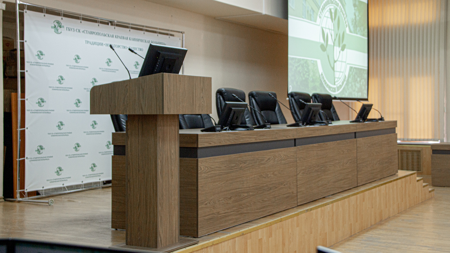 Модернизация мультимедийного оборудования актового зала