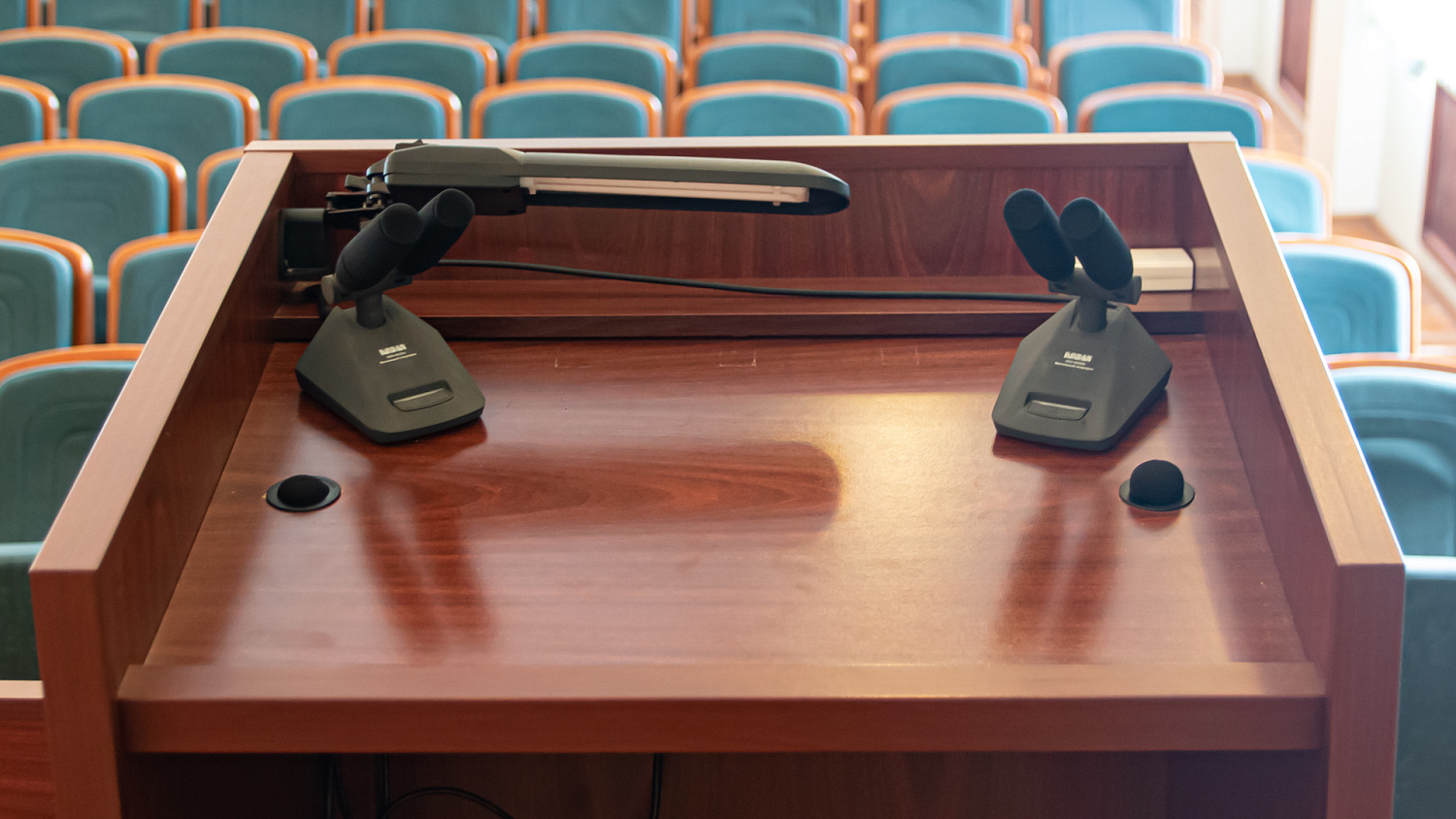 Актовый зал Главного управления МВД России