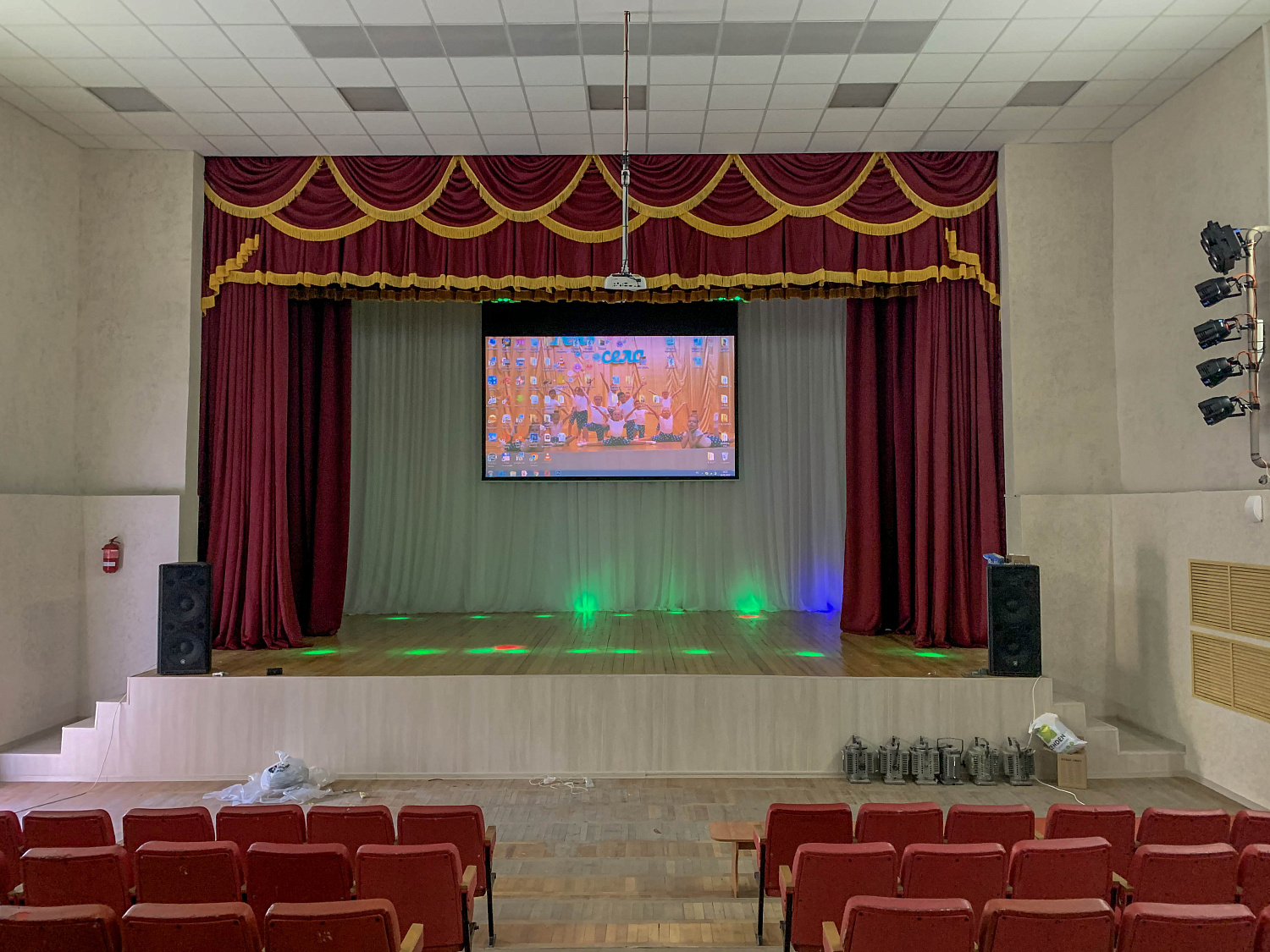 Модернизация оборудования сельских домов культуры