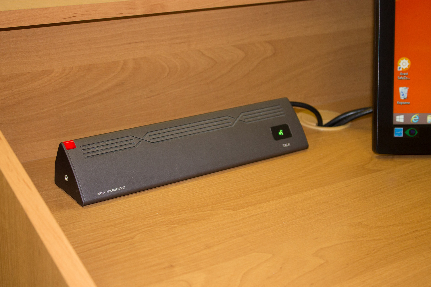 Актовый зал районной администрации