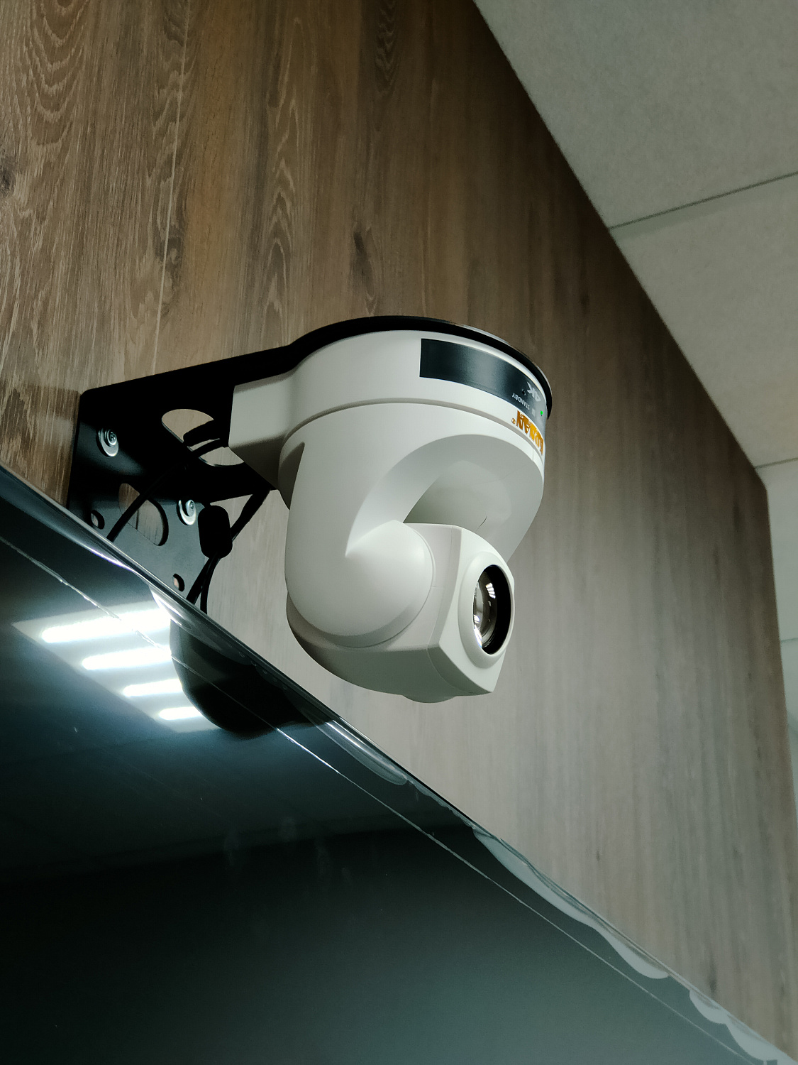 Гарантийный фонд