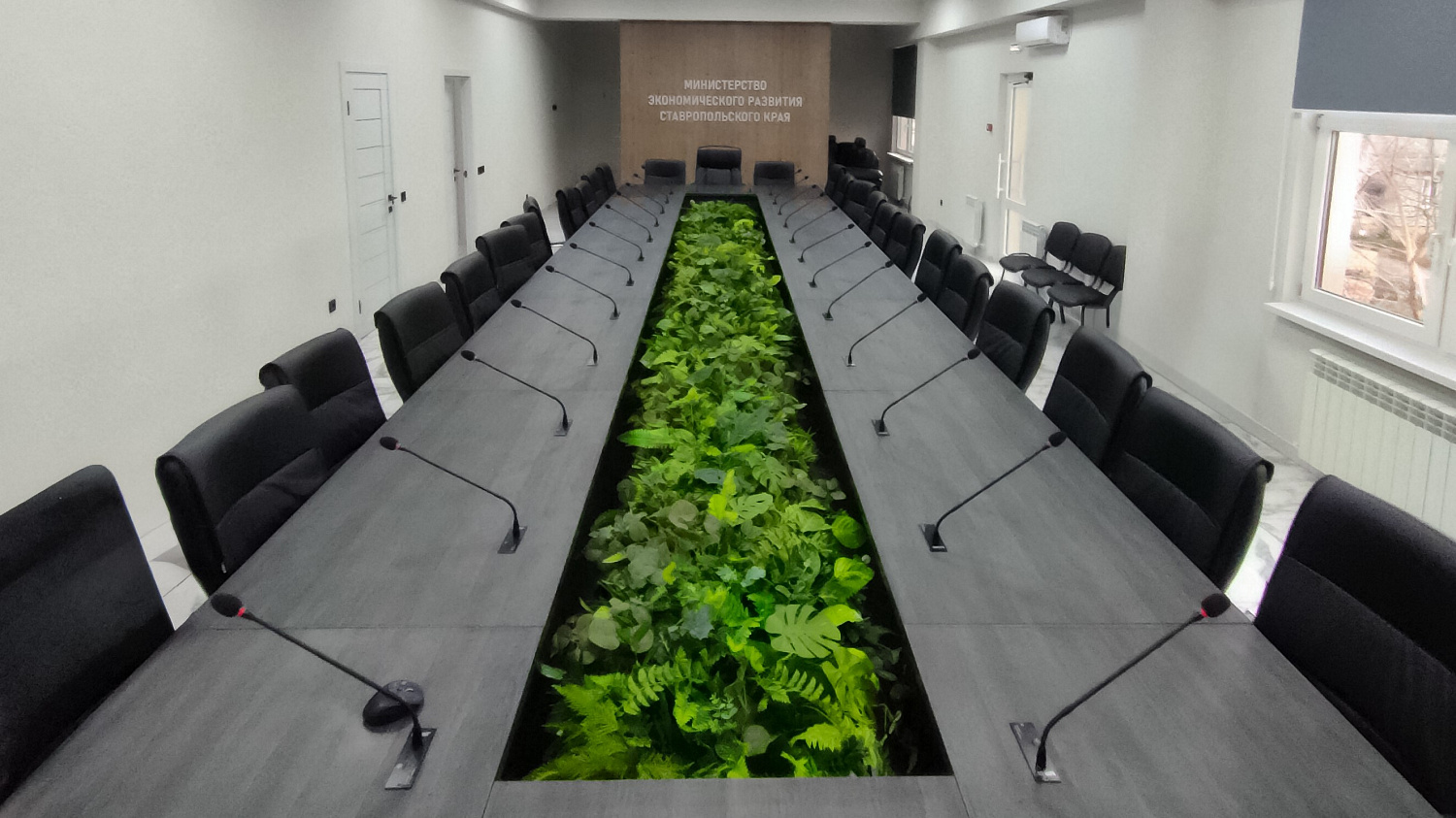 Гарантийный фонд