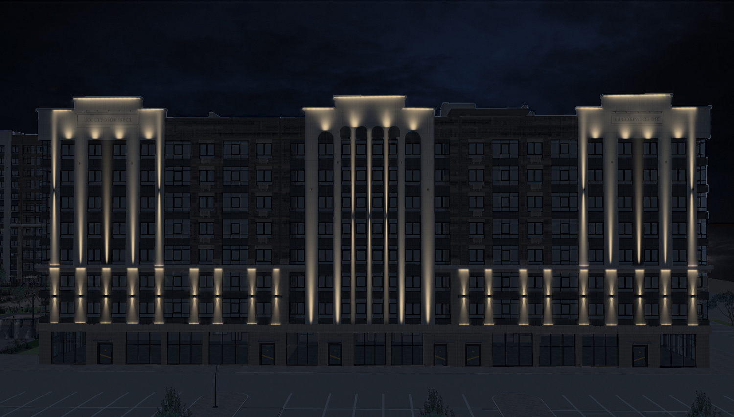 Архитектурное освещение фасадов