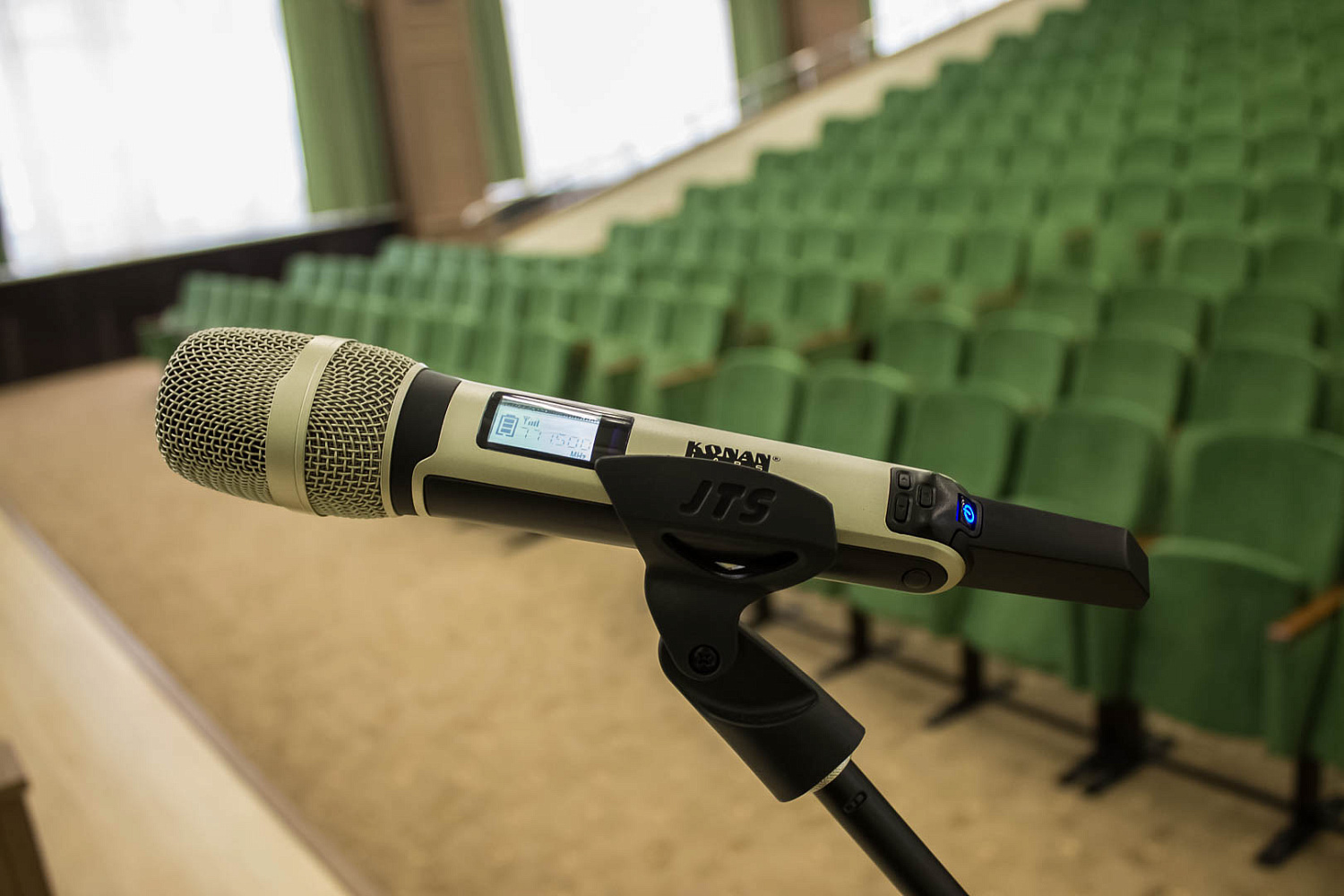 Комплексное оснащение актового зала министерства сельского хозяйства СК