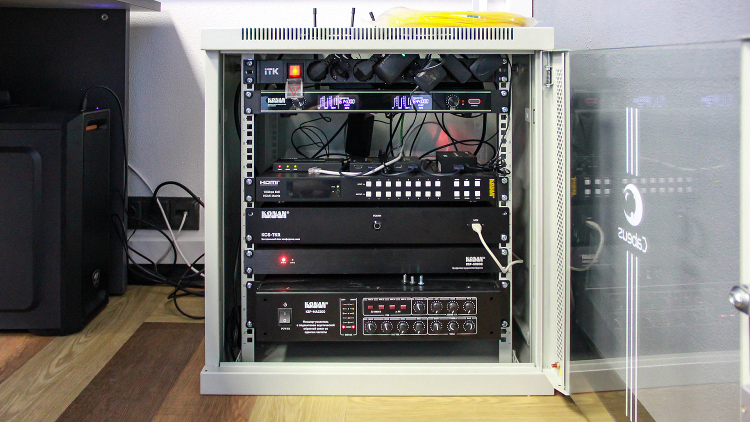 Конференц-зал