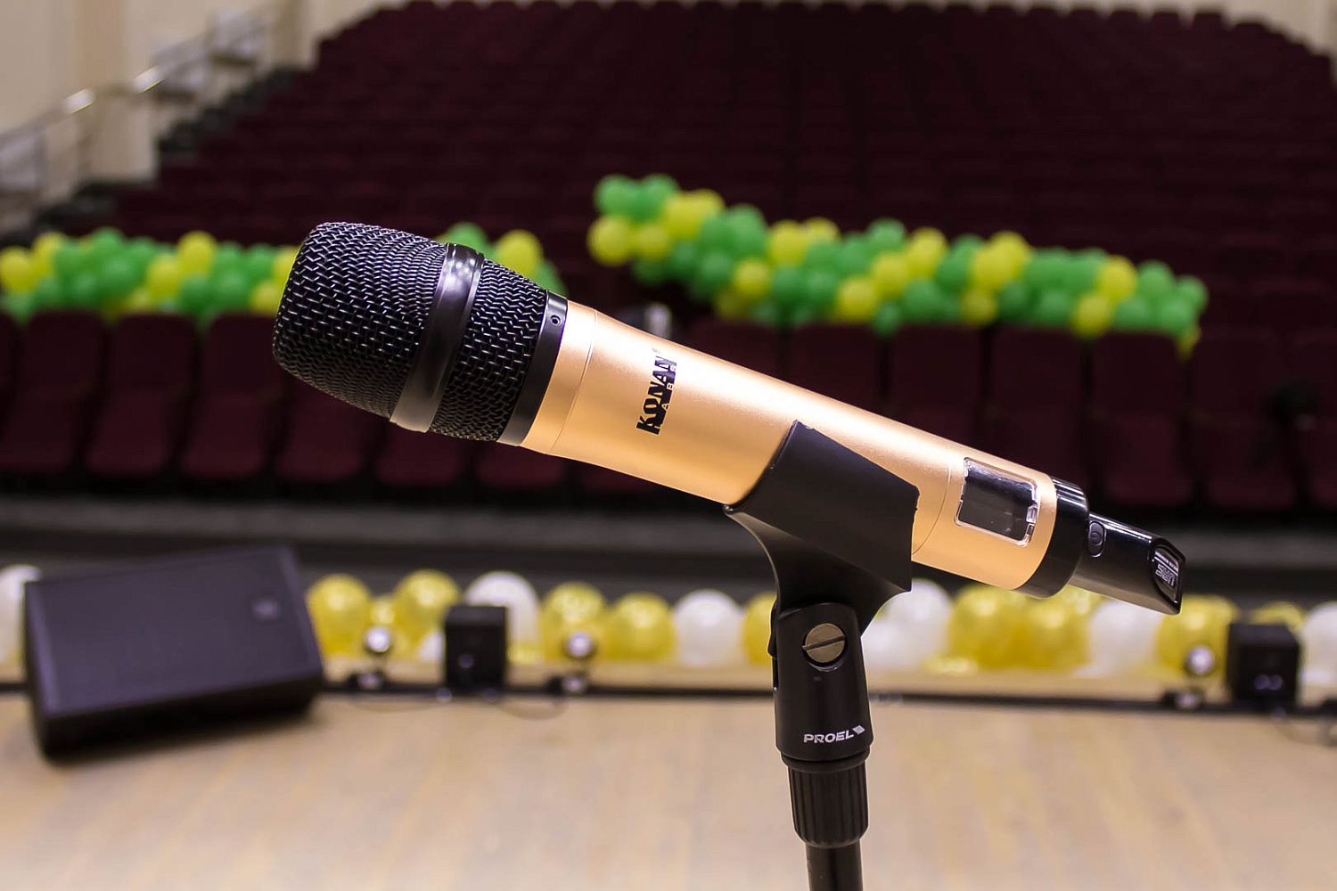 Комплексное оснащение зала ДК