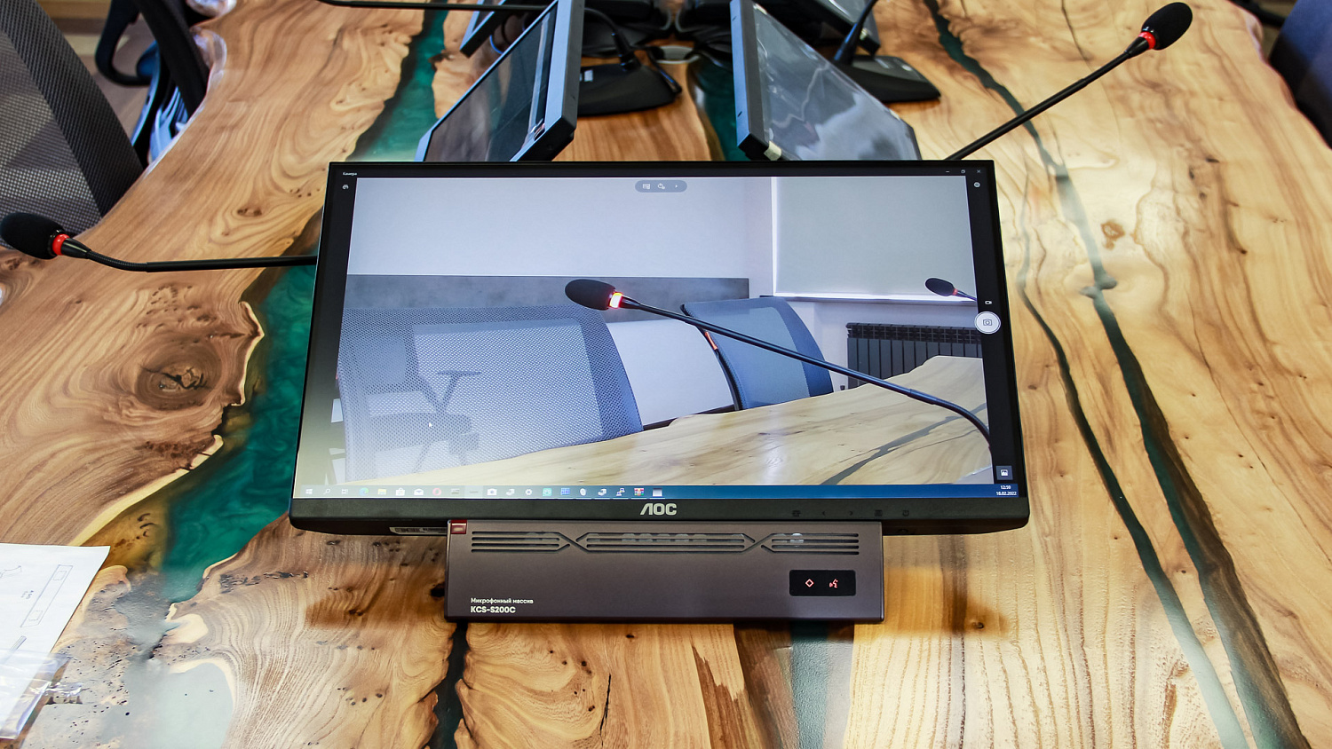 Конференц-зал