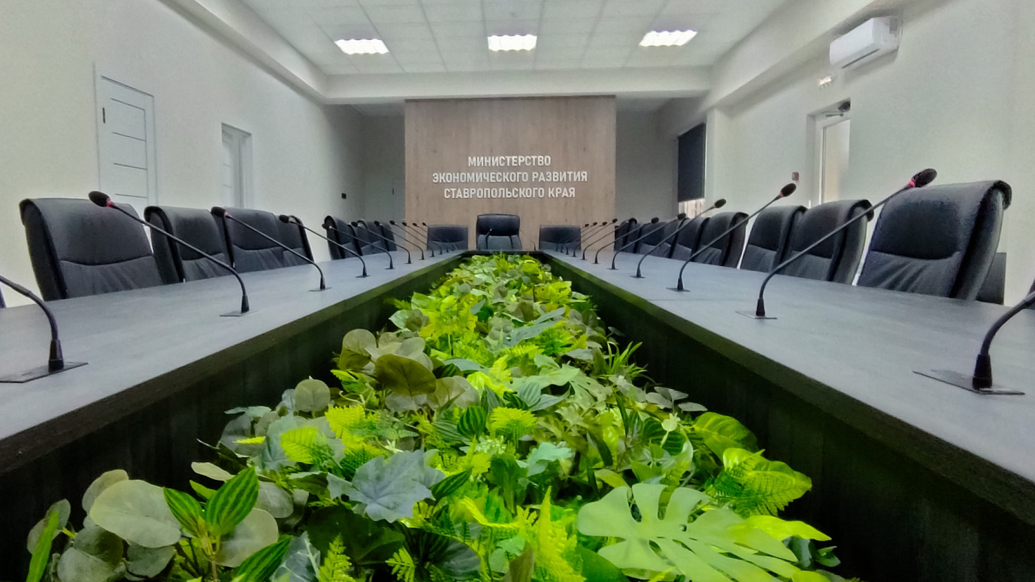 Гарантийный фонд