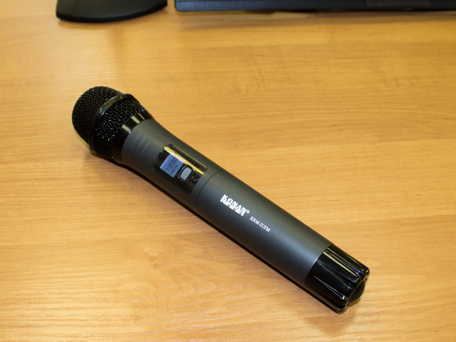 Актовый зал районной администрации