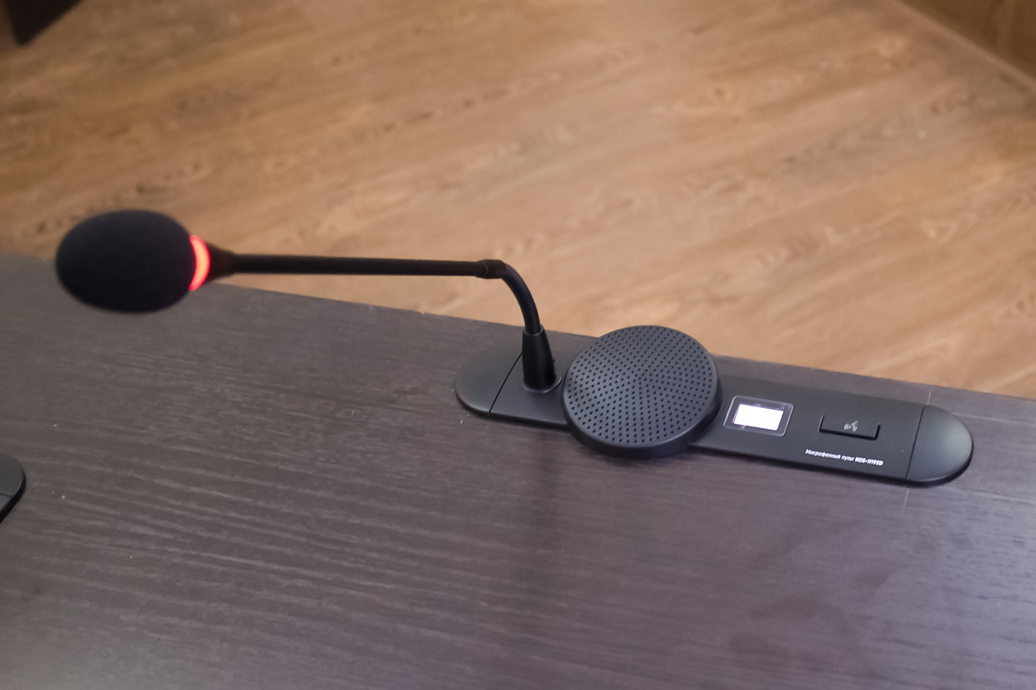 Конференц-система с микрофонными массивами в правительстве КБР