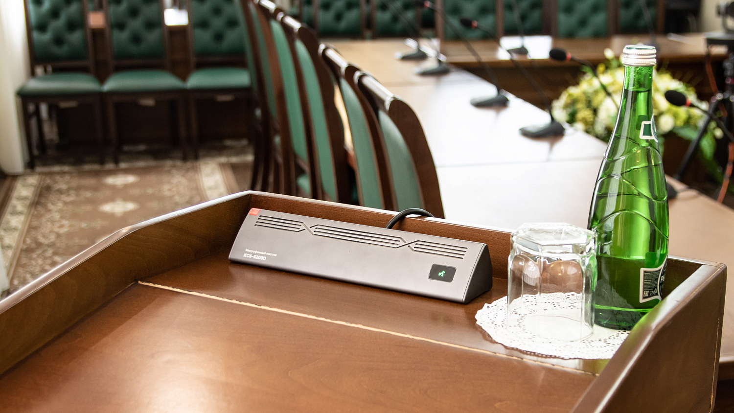 Конференц-зал Главы администрации