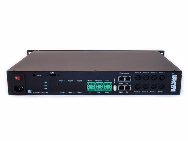 KCS-TKR8L Центральный блок конференц-зала, микс-минус на 8 зон, управление камерой и аудиоплатформой