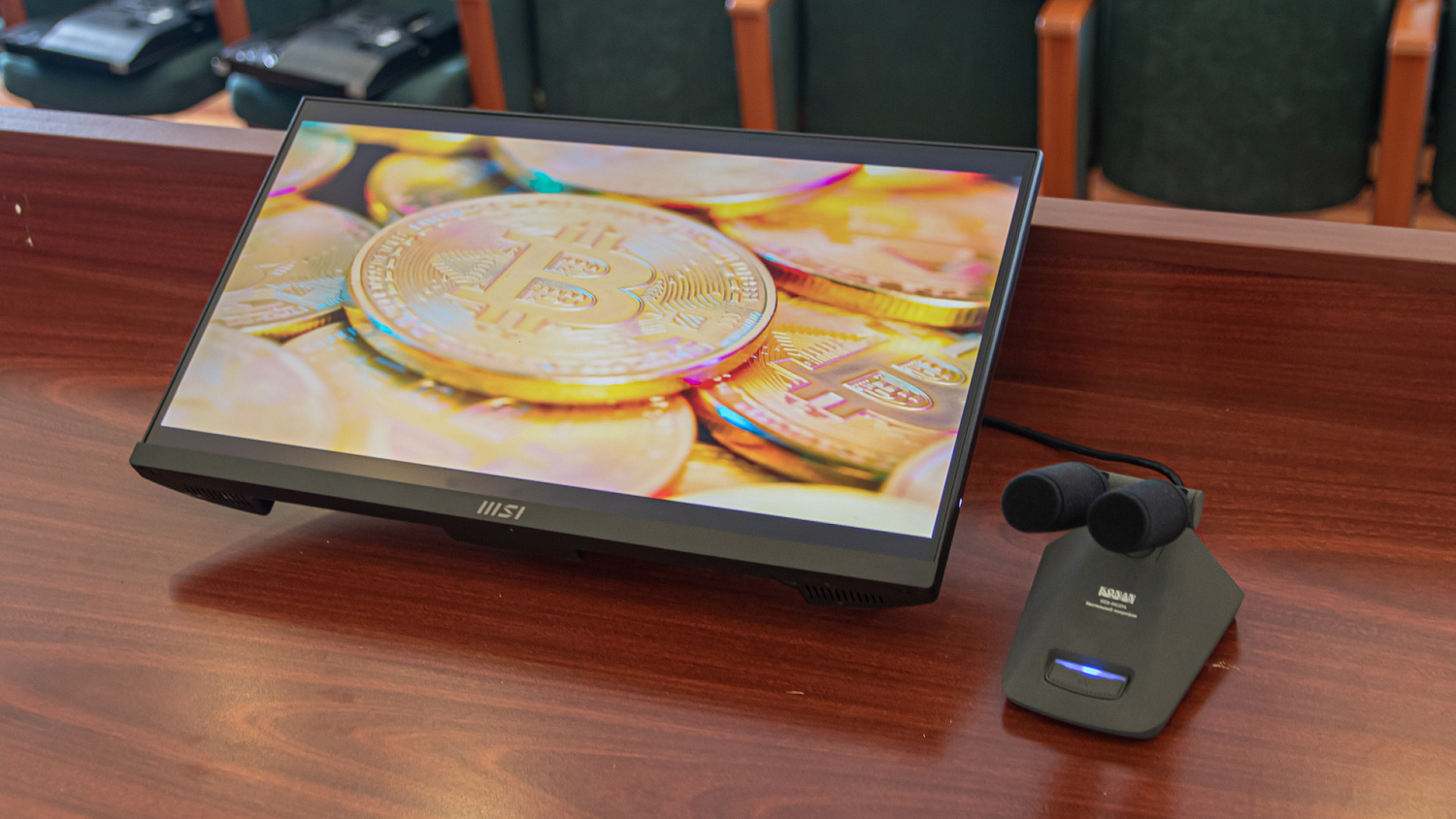 Актовый зал Главного управления МВД России